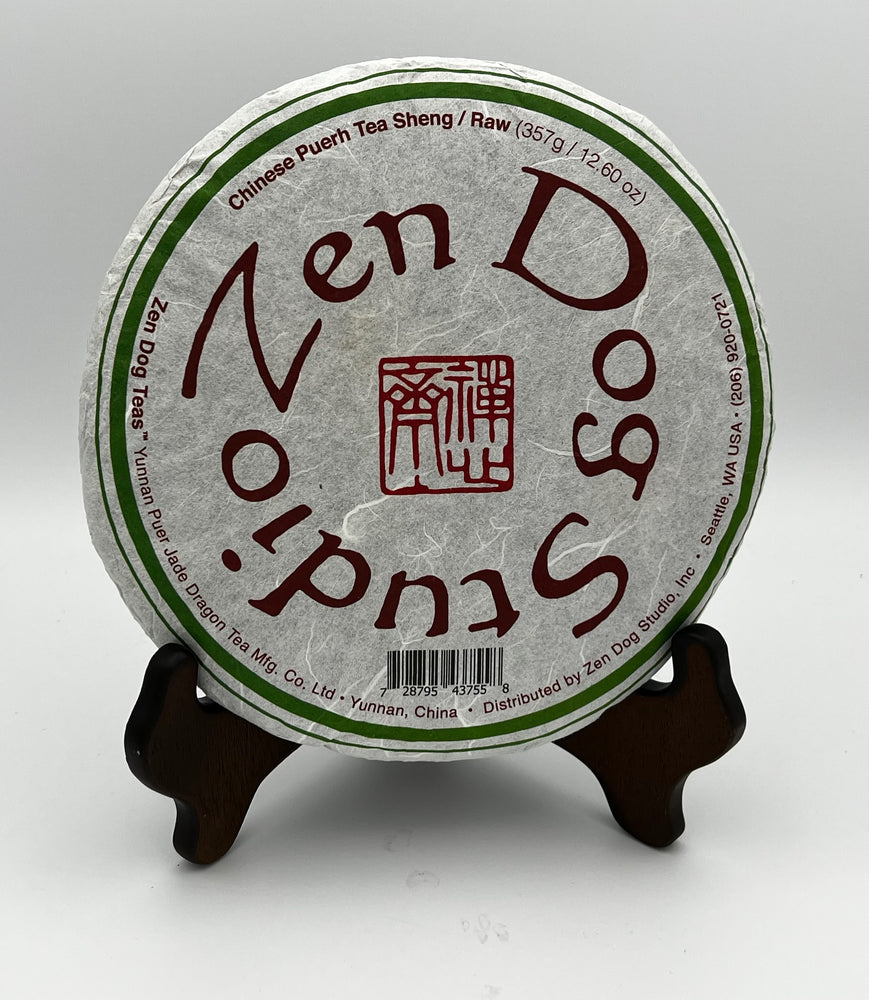 Zen Dog Teas - Chinese Puerh Tea Sheng / Raw  - Tea Cake - Raw Puerh Cake - Gushu 12.6 Ounce ( 357 grams)