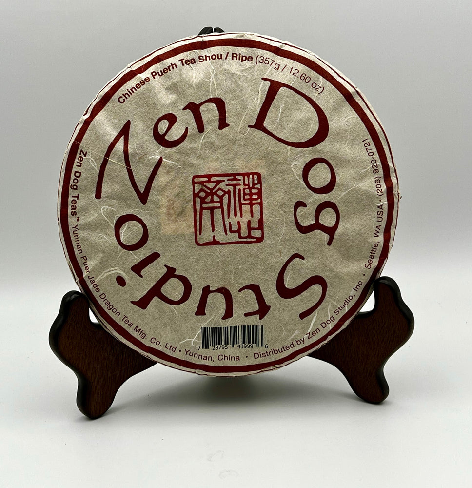 Zen Dog Teas - Chinese Puerh Tea Shou / Ripe - Tea Cake - Cooked Puerh Gushu 12.6 Ounce (357 grams)